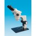 동축 Stereo Scope IZS1065C